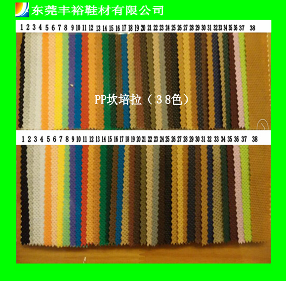 尼龍長纖坎培拉3