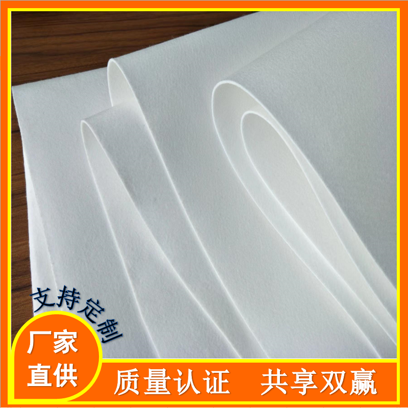 彈性基布