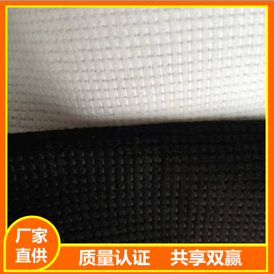 簡(jiǎn)單了解一下RPET麗新布