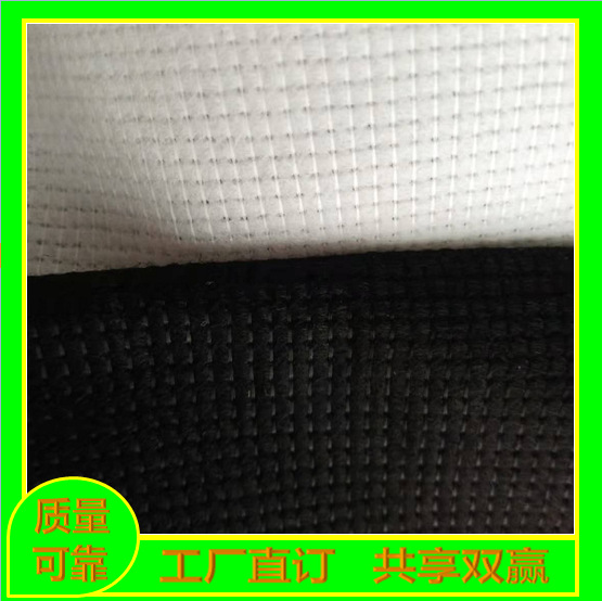 14針麗新布